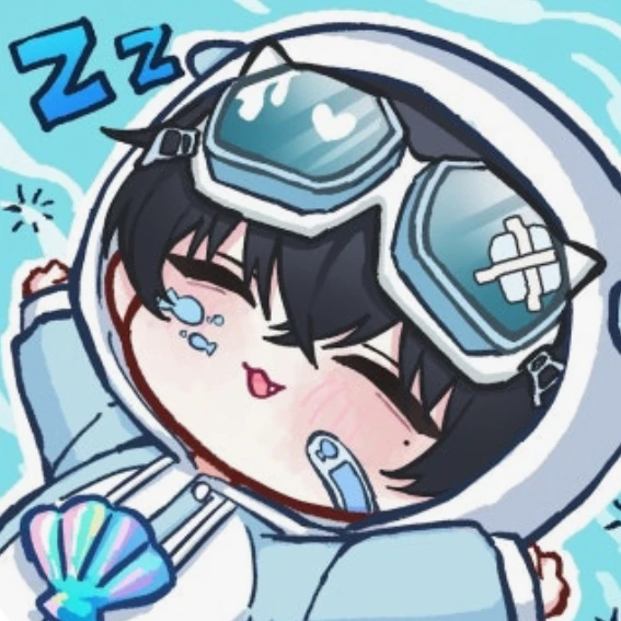코유