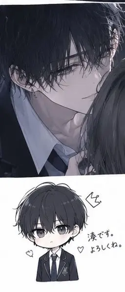 Profile image of 湊