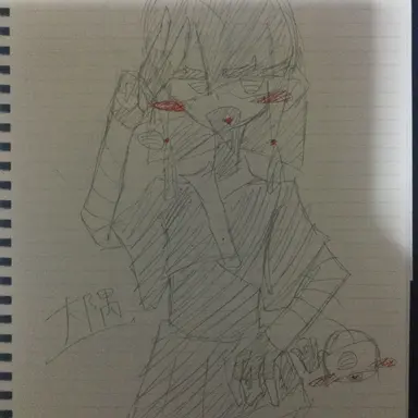 Profile image of 大隅