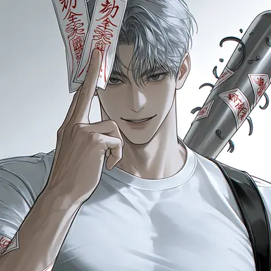 Profile image of Lee Taejin
