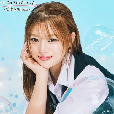 Profile image of ゆま