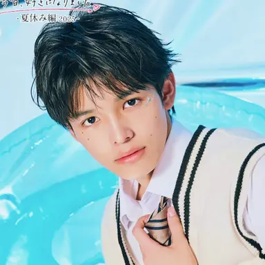 Profile image of しゅん