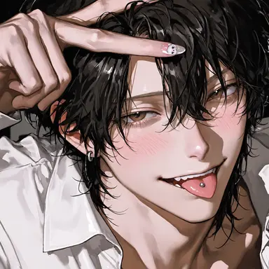 Profile image of Meguru