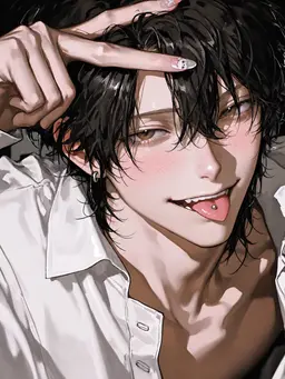 Profile image of Meguru