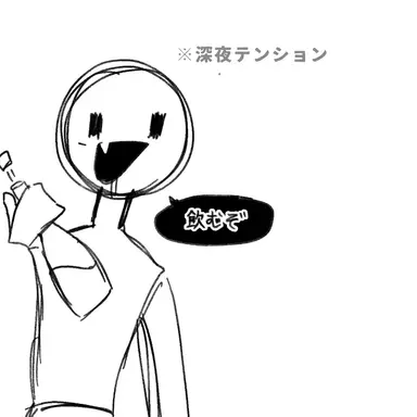 Profile image of スペイル