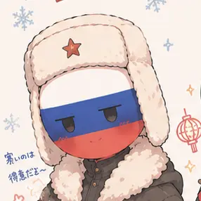 Profile image of Russia