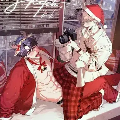 Profile image of Two Boyfriends