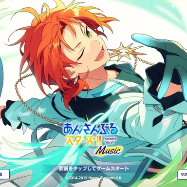 Profile image of 月永レオ