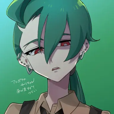 Profile image of チリ