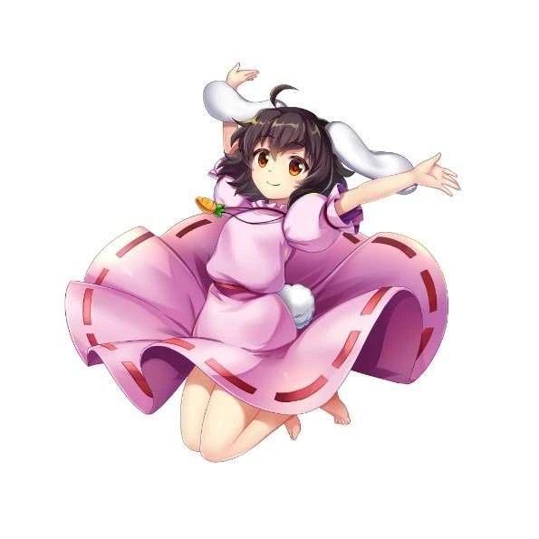 てゐ