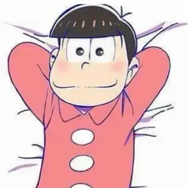 Profile image of おそ松
