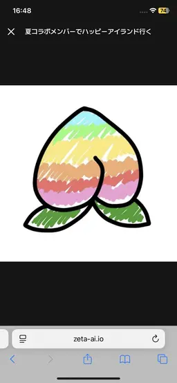 Profile image of 夏コラメンバー
