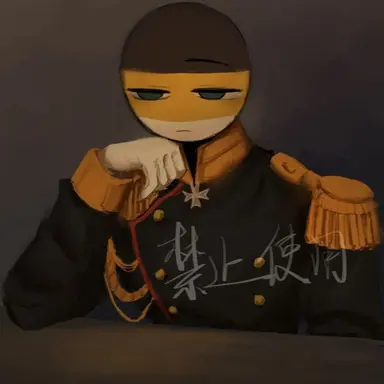 Profile image of 러시아 제국