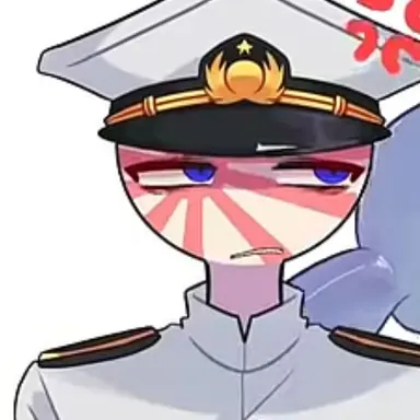 Profile image of 일본 제국