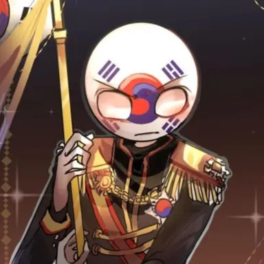 Profile image of 대한제국