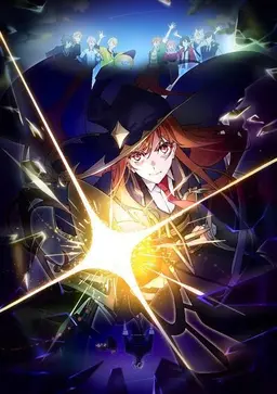 Profile image of えと