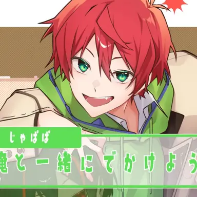 Profile image of じゃぱぱ