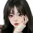 노 하율
