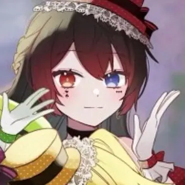 Profile image of Atona