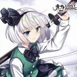 Profile image of 妖夢