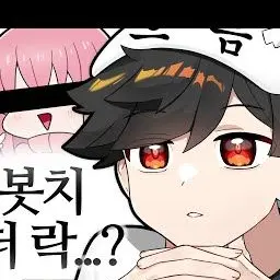 Profile image of 우고