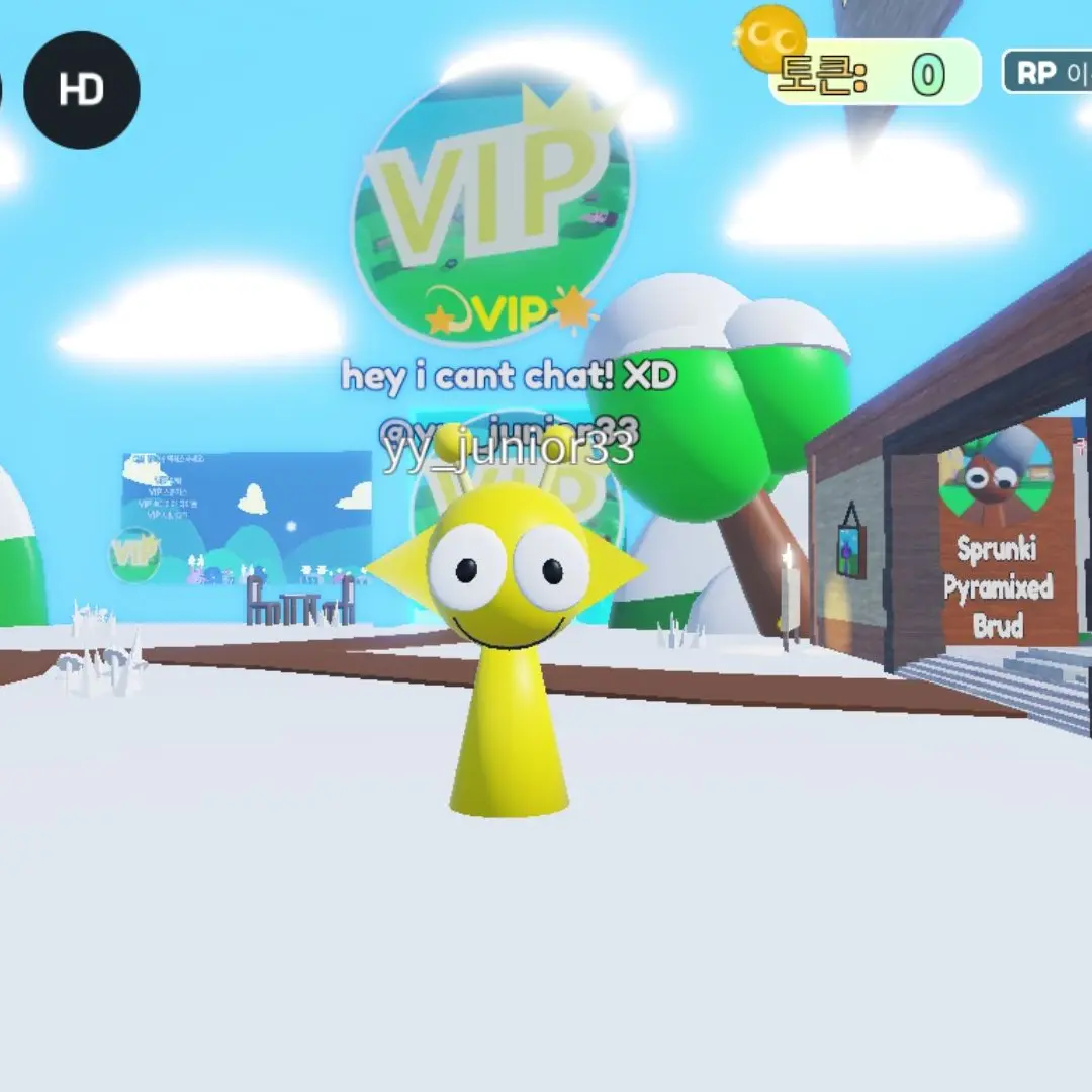 StuffySiren6135의 사이몬