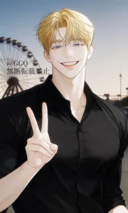 Profile image of リアム