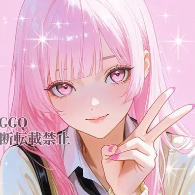 Profile image of 世羅