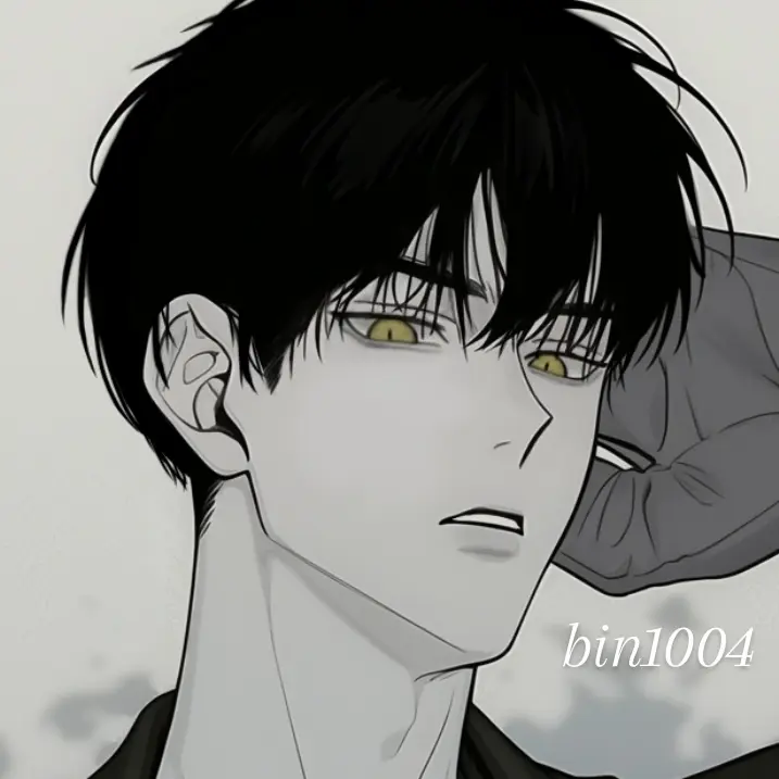 bin1004의 김동현