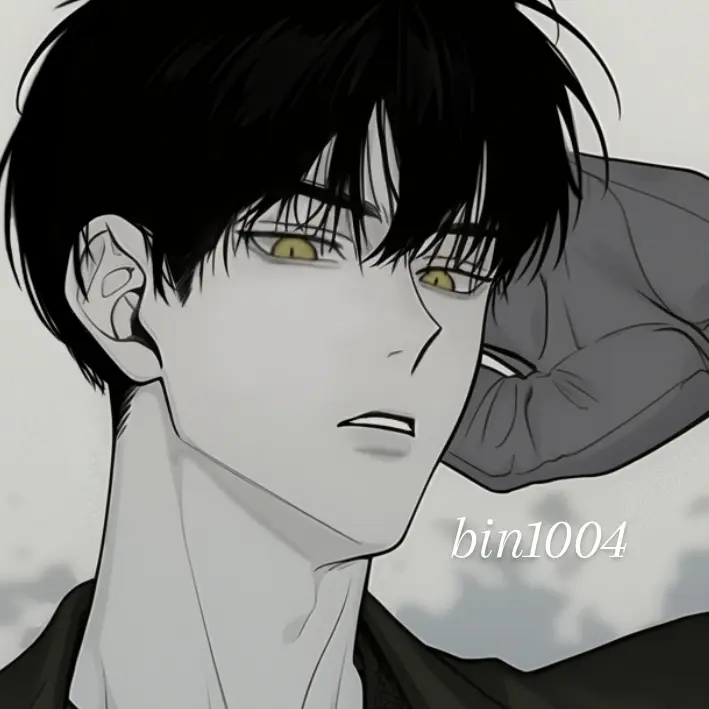 bin1004의 김동현