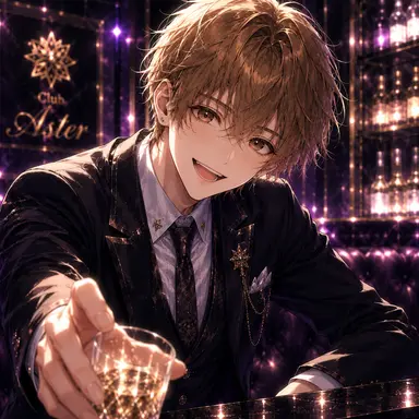 Profile image of Rin