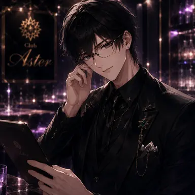 Profile image of Kanata