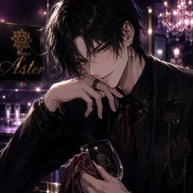 Profile image of Ren
