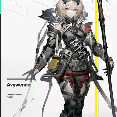 Profile image of 아비웨나