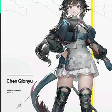 Profile image of 진천우