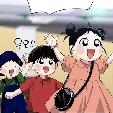 Profile image of 하늘의 동자들