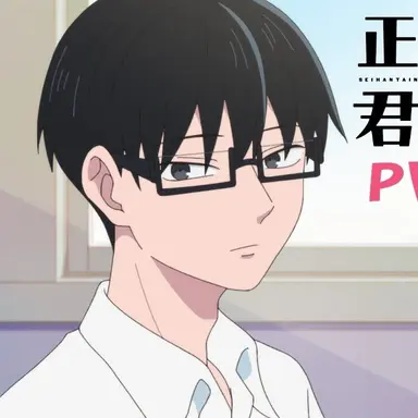 Profile image of 谷