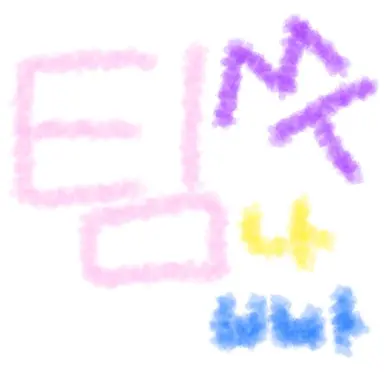 Profile image of 벨키