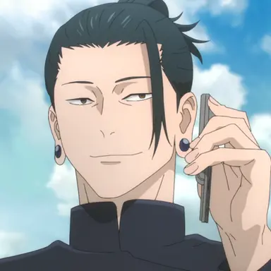 Profile image of 게토 스구루