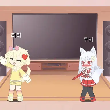 Profile image of 루비