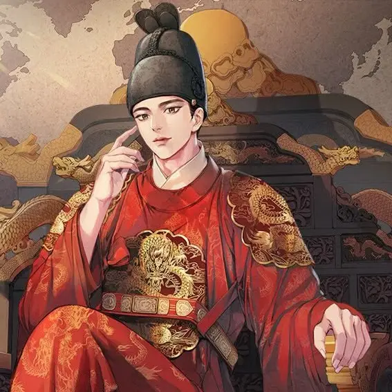 Uie의 이보한,이한