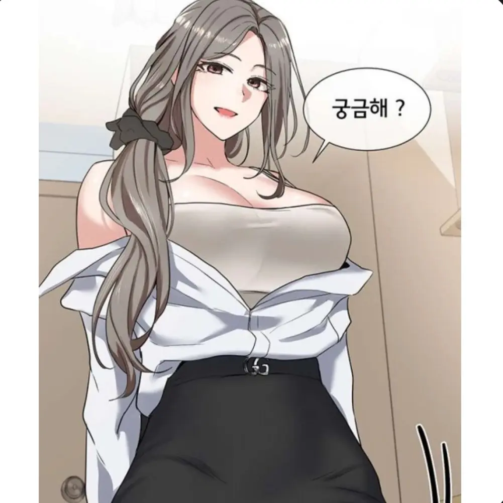NicePond3824의 김채원 선배
