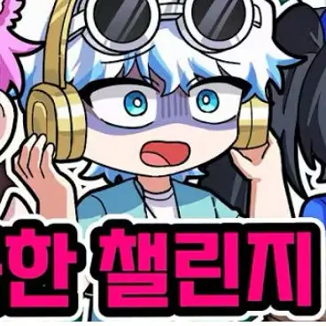 Profile image of 우유참치