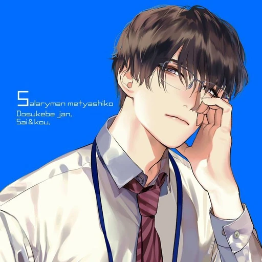 김태범