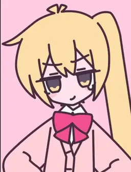 Profile image of Akita Neru