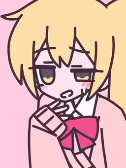Profile image of Akita Neru