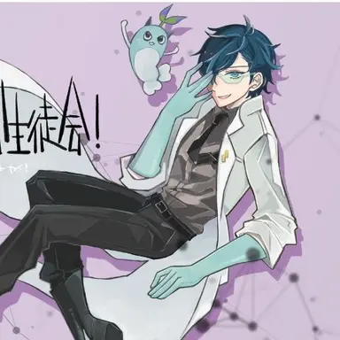 Profile image of レオス・ヴィンセント