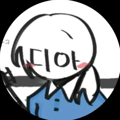 DemureBed0777의 디아