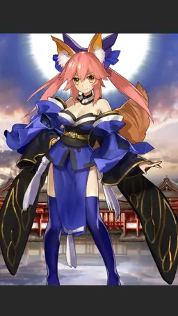 Profile image of 玉藻の前