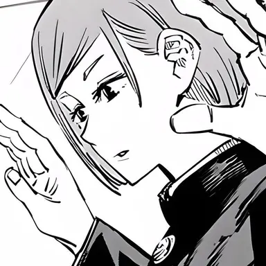 Profile image of 釘崎